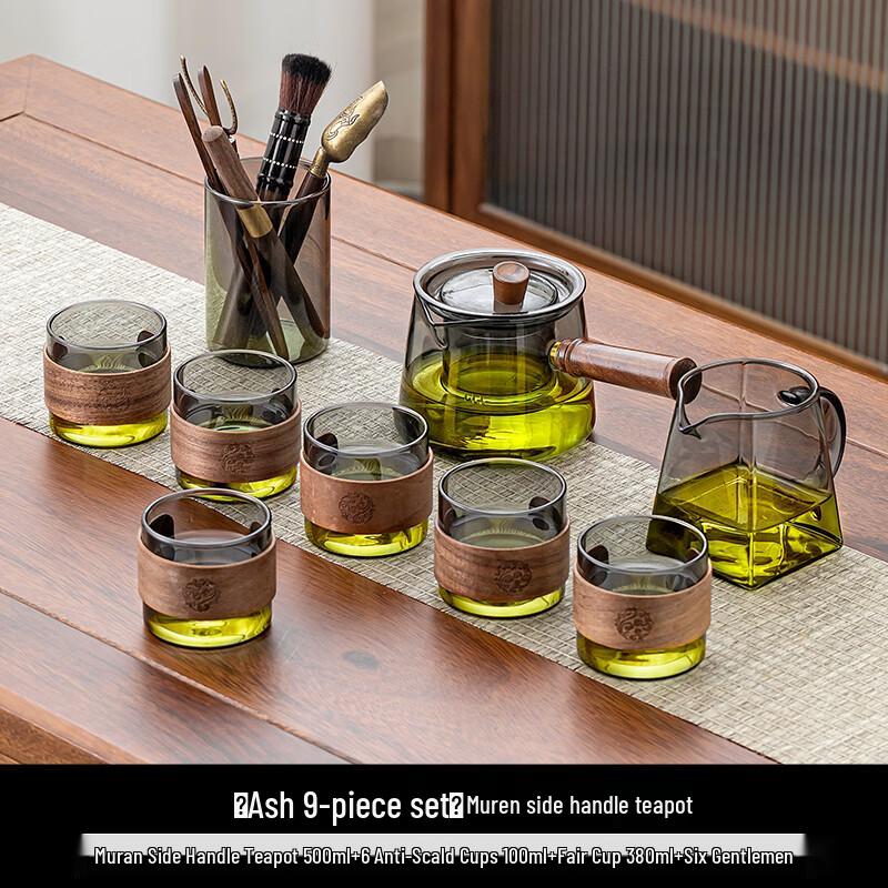 Modern Glass Kung Fu Tea Set