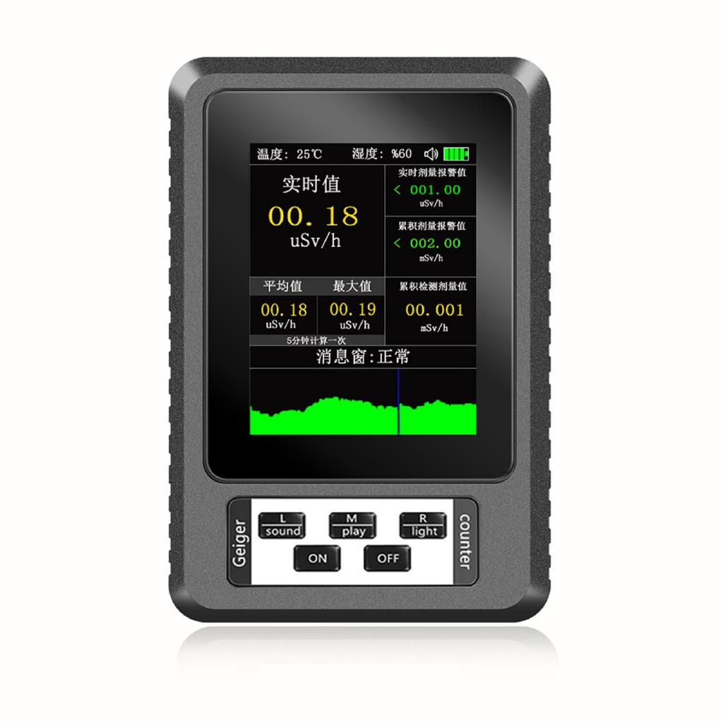 For Material Inspection Beta Gamma Detector Nuclear Radiation Detector Black Versatile Detection Instrument Adjustable Settings