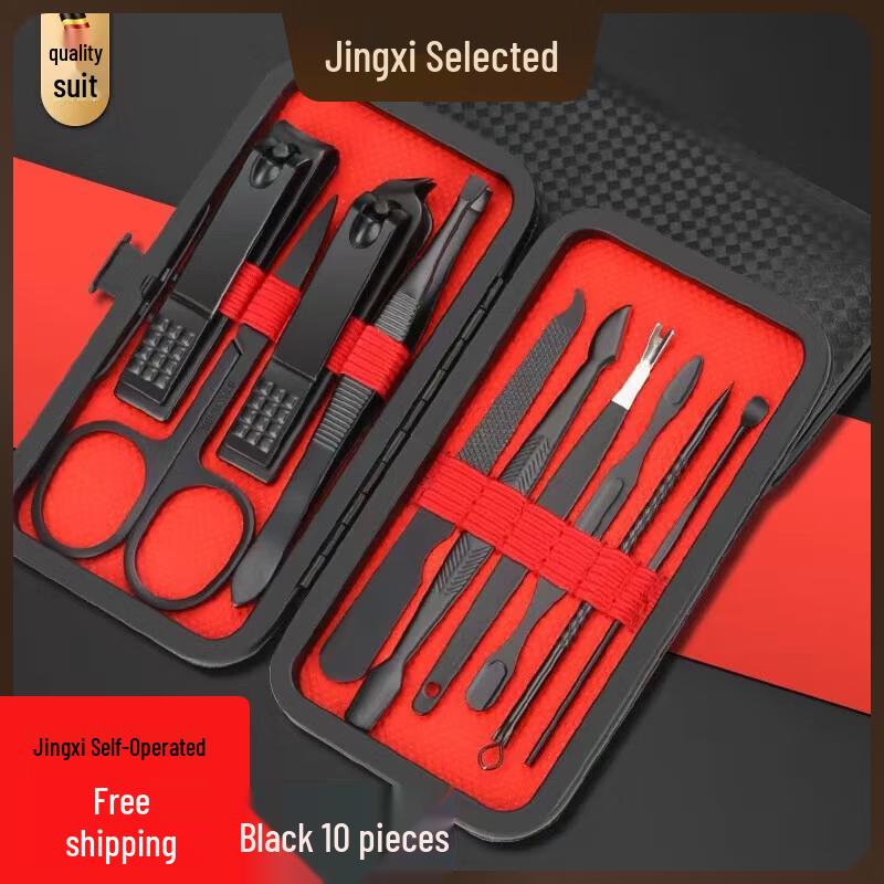 

MARYYA 10-Piece Nail Clipper Set