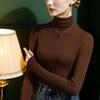 Brushed Women's Semi-High Neck Slimming Long Sleeve Top - Fashionable and Versatile.