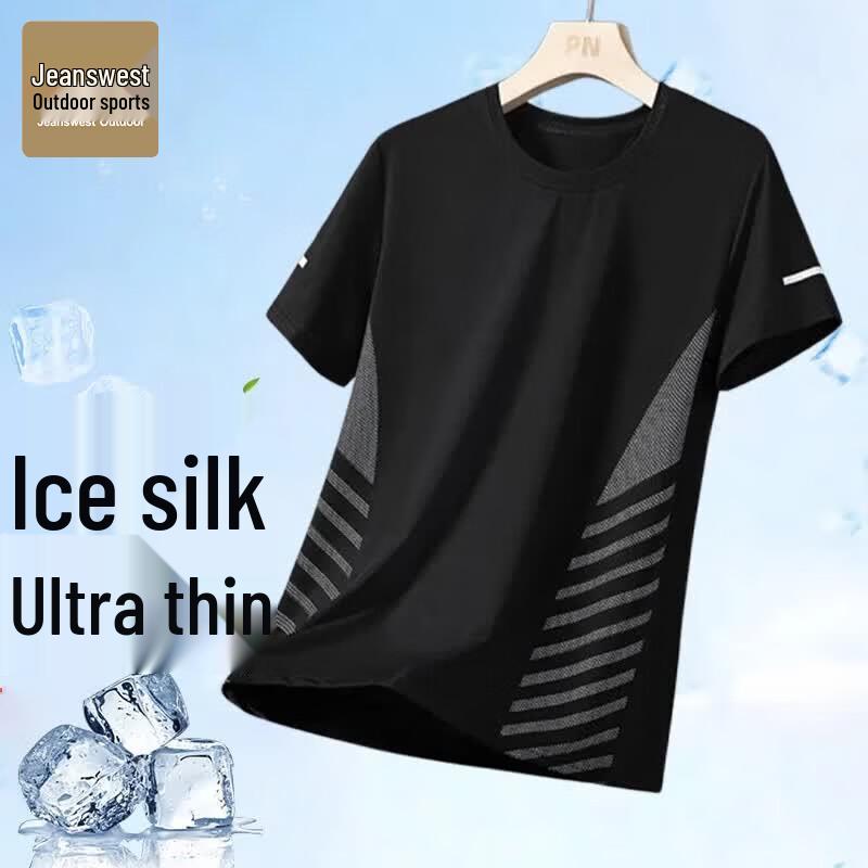 Jeanswest Men s Cooling Quick-Dry Outdoor Sport T-Shirt 3XL