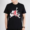 Jordan Jumpman Logo Print Knit Sports Crew Neck Tee Men Tops Black DH9493-010