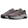 Nike Legend Essential 3 Next Nature Premium 'Purple Smoke Metallic Copper' Women's DQ4674-500