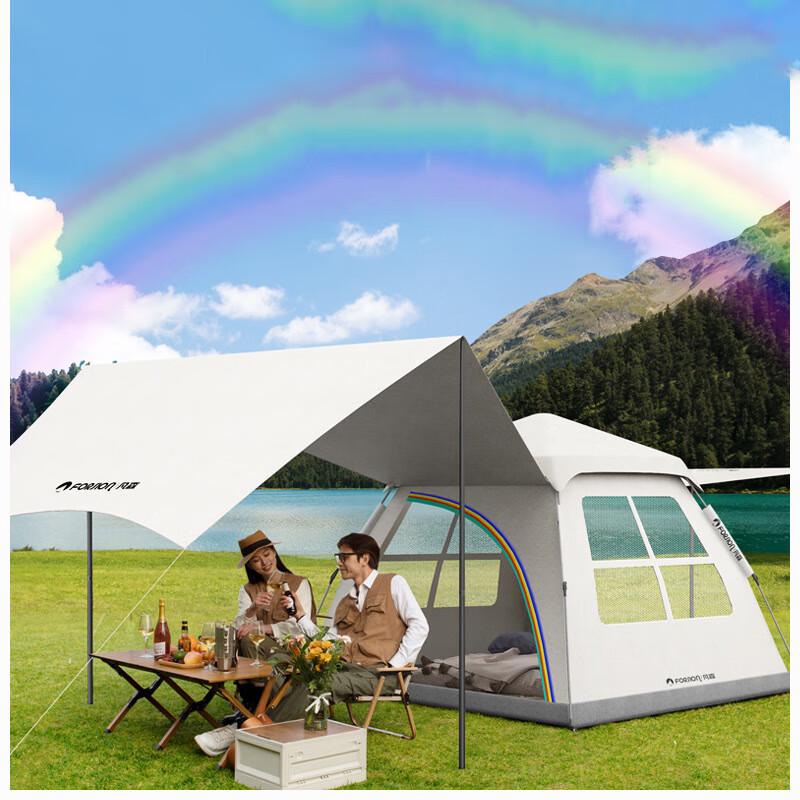 OEING Portable Pop-Up Tent