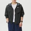 Men's Sportswear Hooded Jacket IO9628-010