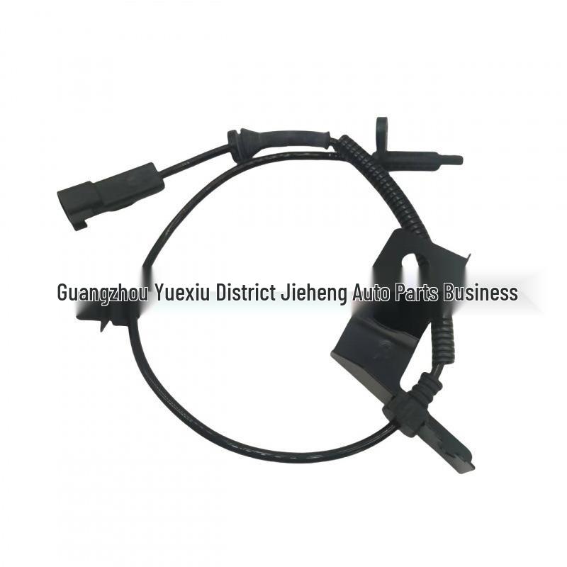 Right Front Sensor Wire for Ford Edge '15/Taurus J2GC2C204A3A