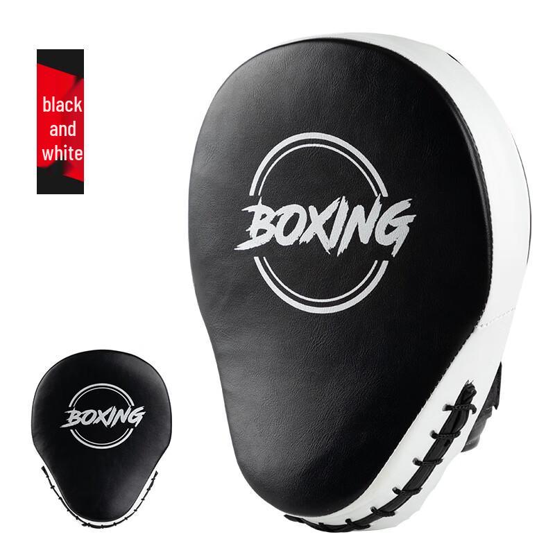 Bojue Martial Arts Curved Strike Pad