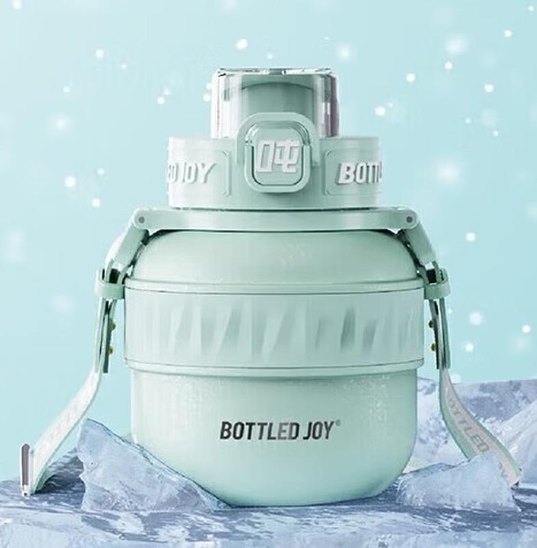 Ton Ton Large Capacity Insulated Water Bottle