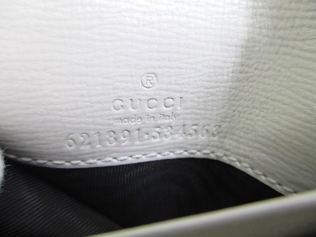 Authentic GUCCI Horsebit GG White Leather Bifold Wallet Compact Wallet #a154  Open Box