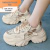 Scarpe da Lavoro di Sicurezza Tank Shield da Donna con Punta in Acciaio