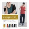 [n'OrLABEL] tank top tops inner ladies layered clothing