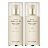 The Saem Snail Essential EX Wrinkle Solution Sun Cream, 40ml, 2 Pcs