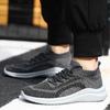 Thick Heel Round Toe Men's 33 Shoes Vulcanize Sneakers Luxury Wine Boot Sports New Collection Offers Dropshiping Advanced