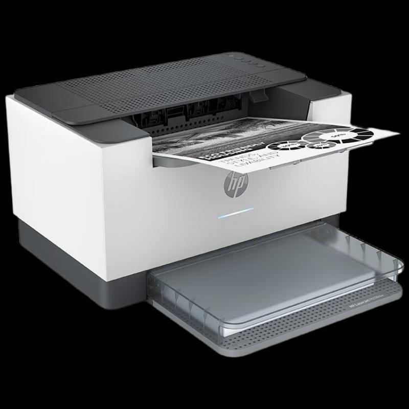 HP LaserJet M208dw A4 Wireless Duplex Laser Printer CN plug (adapter included)