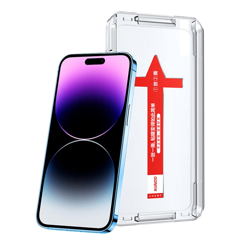 XUNDD For iPhone 14 Pro Max 6.7 inch Full Cover Tempered Glass Shatter-proof Screen Protector with Dust-proof Net and Installation Tool