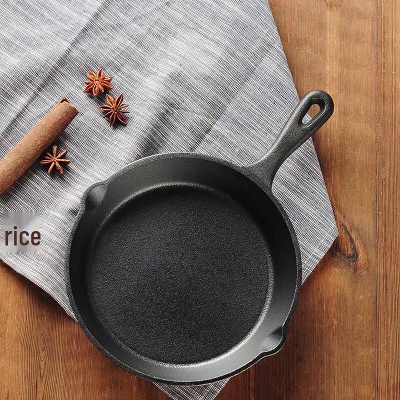 ZISIZ 26cm Cast Iron Frying Pan