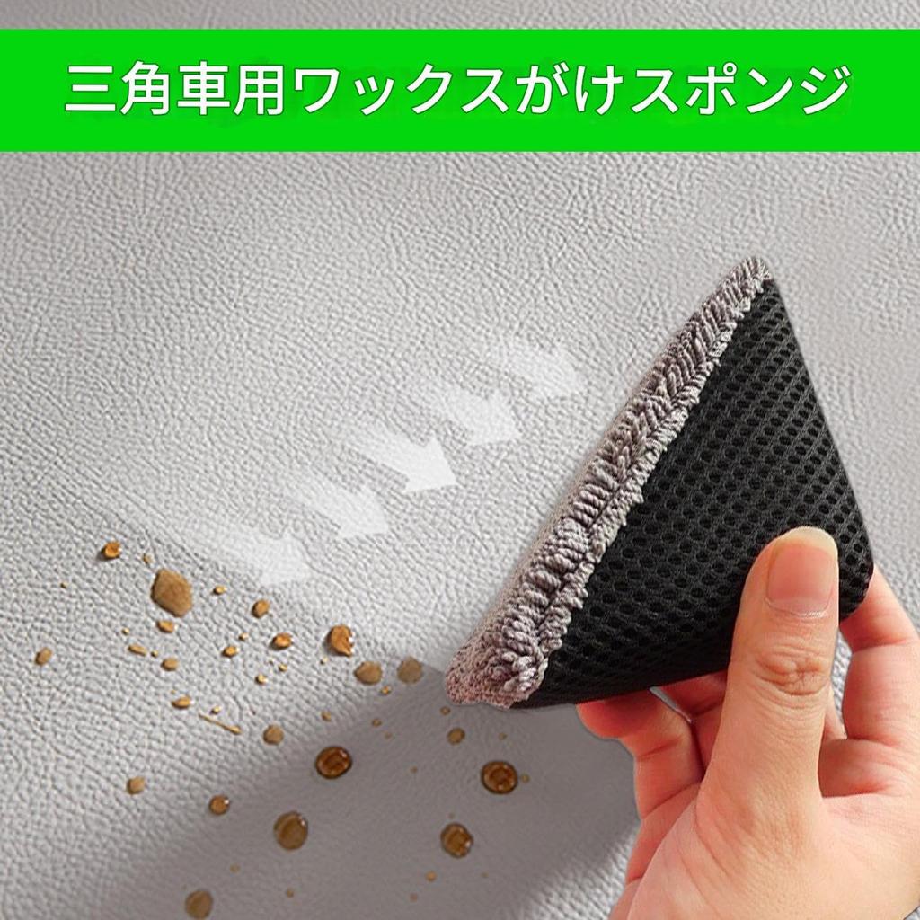 Polish Applicator Pad, Car Applicator Pad - Triangular Car Wash, Microfiber Triangular Carving