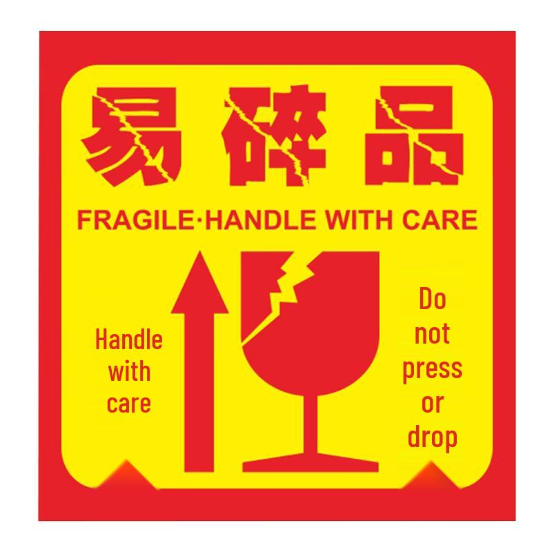Bingyu Fragile Warning Shipping Labels