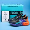 2025 New Carbon Board Running Shoes Summer Sports Shoes Couple Shoes Training Racing Competition Sports Shock Absorption