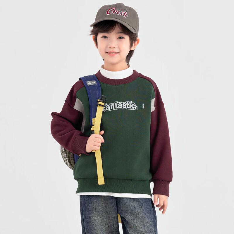 Jungen Winter Fleece Pullover Sweatshirt