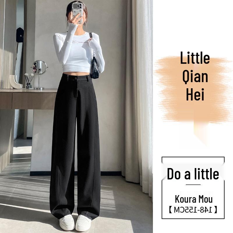Women's Spring New High-Waisted Pants: Slim, Wide, Straight, and Floor-Length Styles