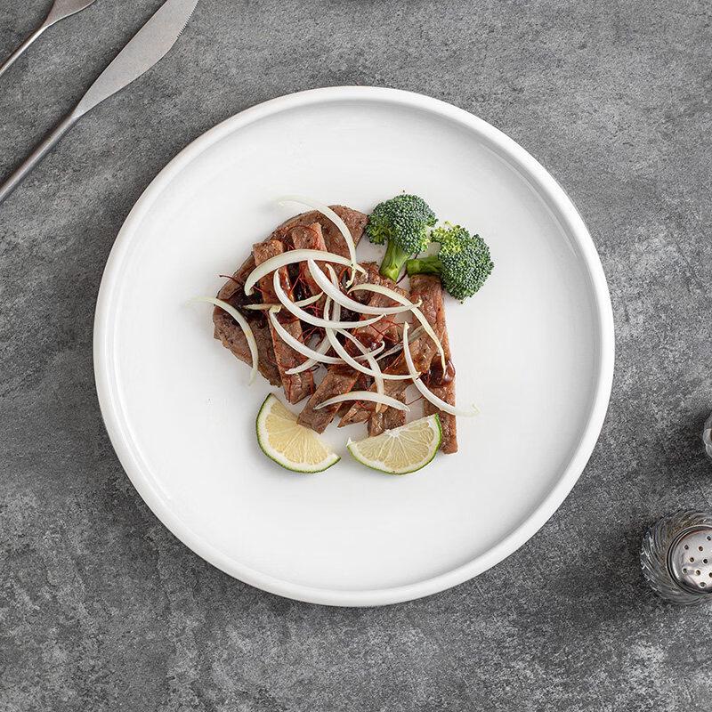 Nordic Style Ceramic Dinner Plate