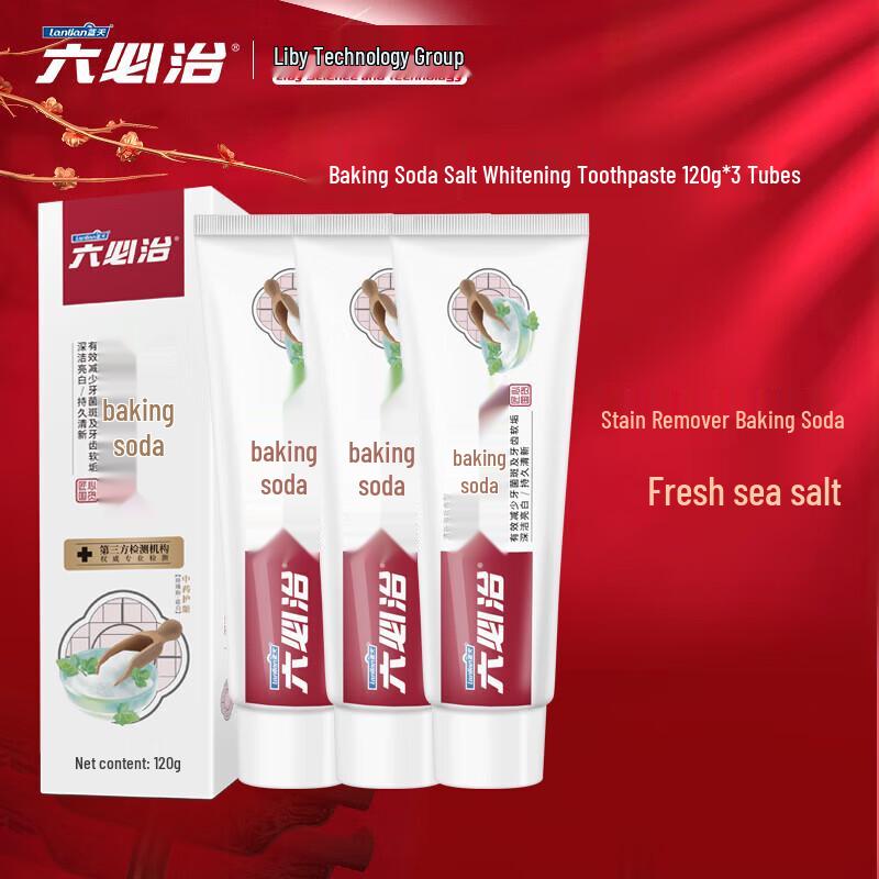 Liubizhi Fresh Breath Baking Soda Salt Toothpaste