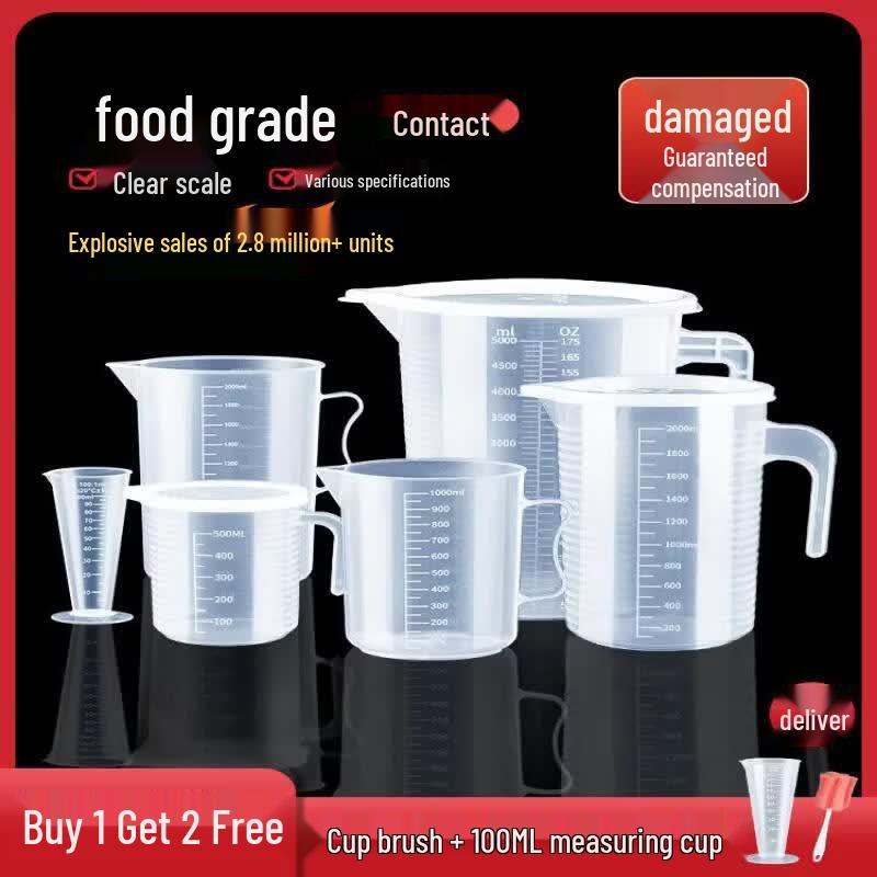 ZISIZ Food Grade Plastic Measuring Pitcher
