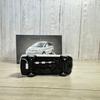 1/64 Toyota Estima 50 Mini Car GSR50 Silver