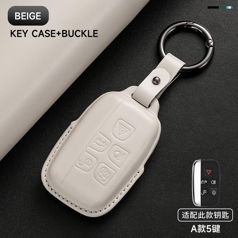 Leather Car Key Cover Case Protection Shell Keychain For Land Rover Range Rover Sport Evoque Freelander Velar Discovery 4 5