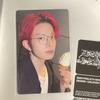 [USED] Enhypen Heeseun UNLEASH China's First Choice Yizhiyu Ice Trading Card