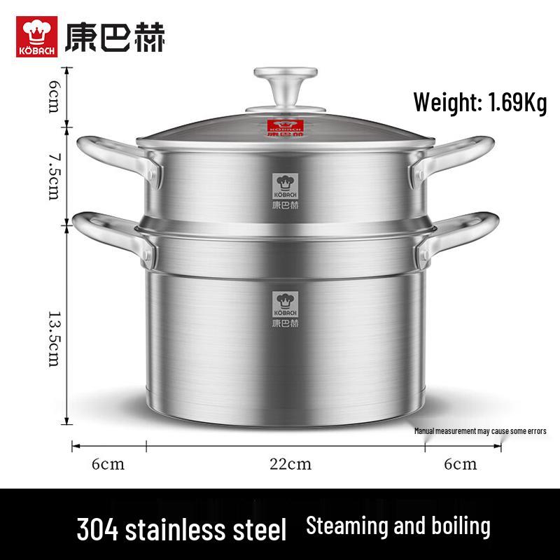 KOBACH 22cm 2-Layer 304 Stainless Steel Steamer Pot 22cm