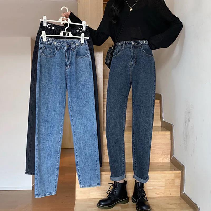 Primavera y Otoño Pantalones Rectos Cintura Alta Slim Pantalones Integrales  Pantalones Sueltos de Mujer Pantalones Anchos Tendencia comprar a buen  precio — entrega gratuita, reseñas reales con fotos — Joom