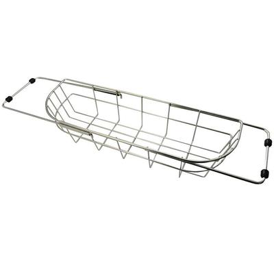 Kai Markası KAI Süzgeç Sepeti Sığ Kaydırmalı Lavabo Sepeti İnce Yeni Aşçı Günü DR5402