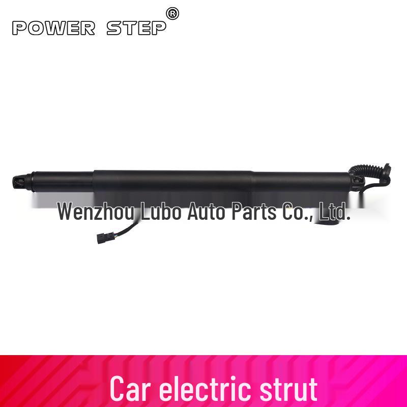 Compatible Skoda Electric Tailgate Support Rod OE 3T9827851C 56G827851