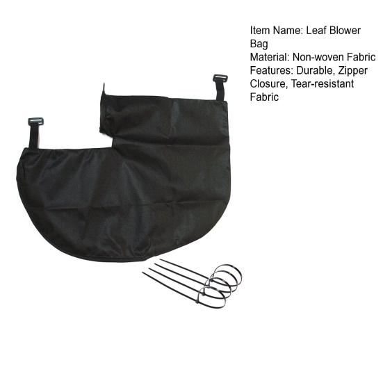 Yousheng Leaf Blower Vacuum Bag Replacement Tear-Resistant Non-Woven Fabric Bag with Zipper Closure for Leaf Collection Universal Fit