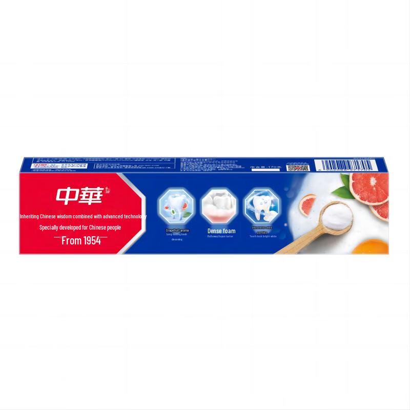 Zhonghua Dentibright Grapefruit Mint Toothpaste Family Pack