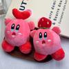 Cute Kirby Star Plush Keychain Pendant - Mini Doll Backpack Ornament