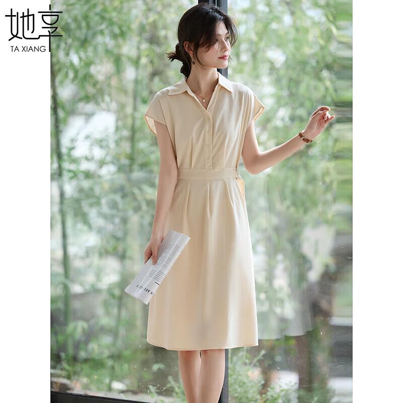 Women s Summer Lapel Short Sleeve Shirt Dress M