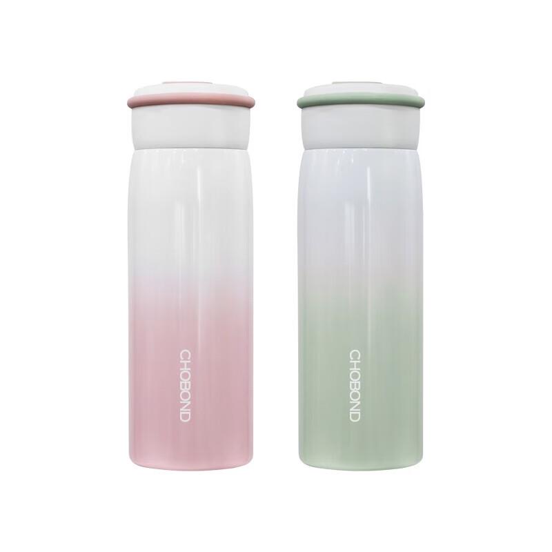 CHOBOND Ashay Insulated Mug