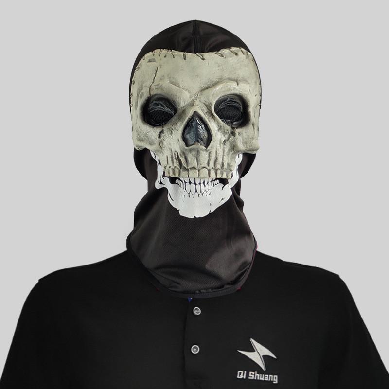 High Quality Call Of Duty Dual Line Face Mask For Fun Costume Parties And Halloween Events