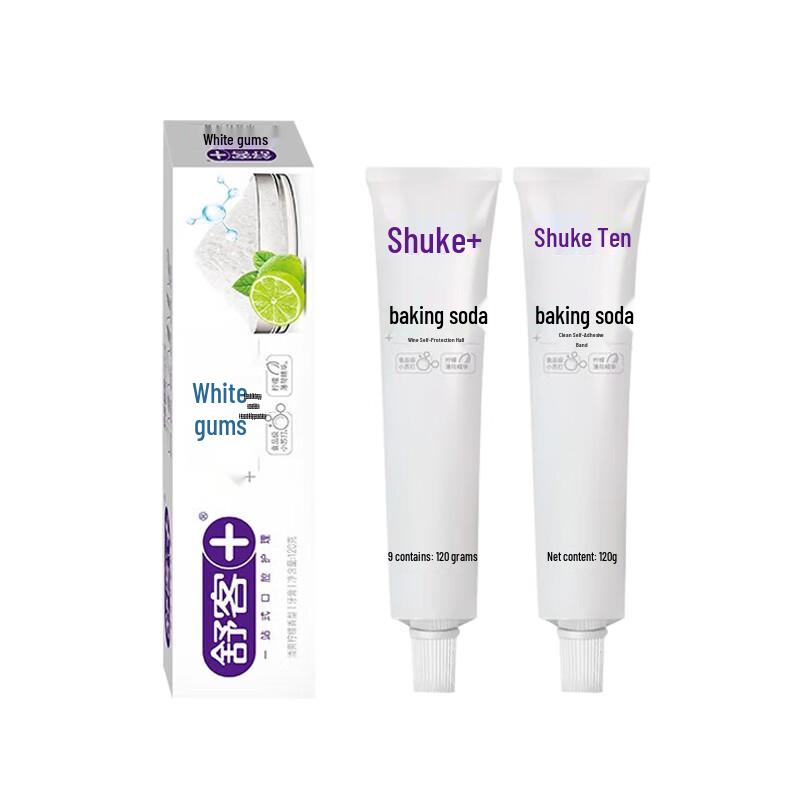 Saky Baking Soda Whitening & Gum Protection Toothpaste