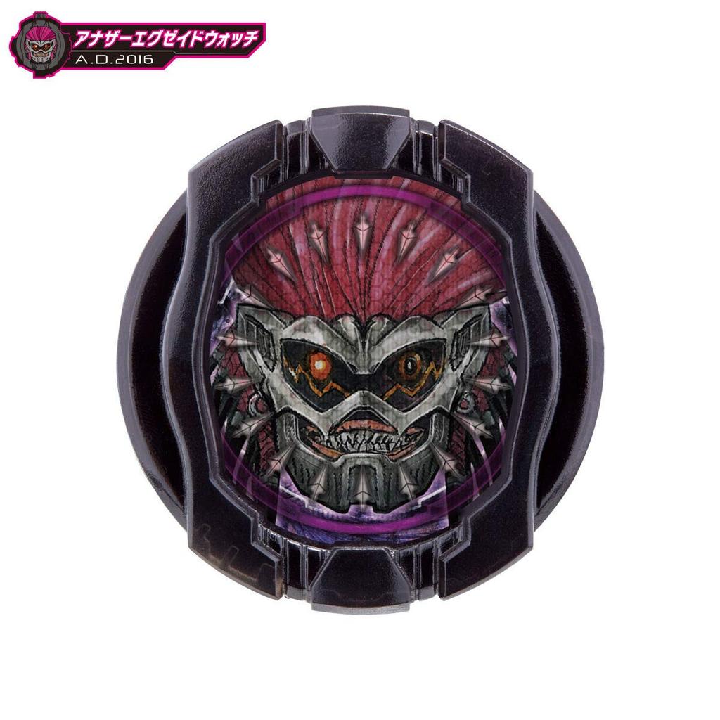 Kamen Rider DX Set de Another Watches Zi-O