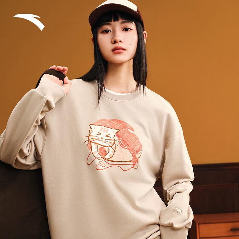 Anta Meow Meow Women's Casual Pullover Sweatshirt