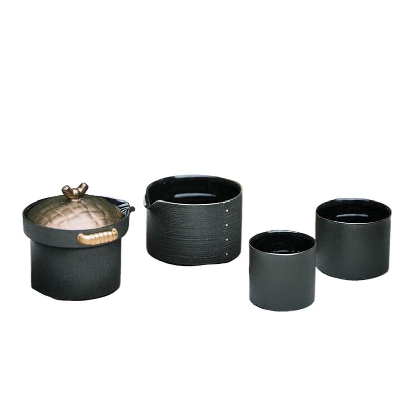 

Wanqiantang Portable Ceramic Travel Tea Set