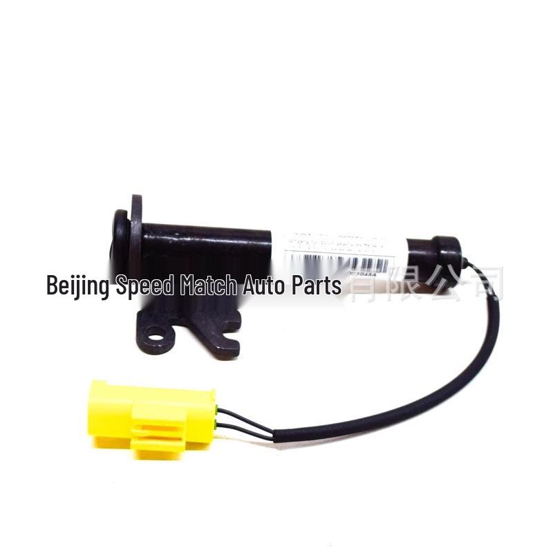 BMW 1 & 2 Series F40F44F70F74 Hood Actuator 51237450943/51237450944