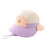 Kids Sun Hat With Large Brim And Breathable Mesh For Summer Protection