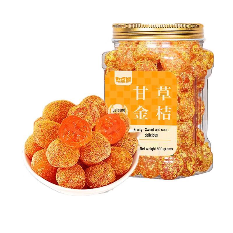Han Dou Xiong Fruits Séchés & Conserves