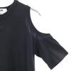 MSGM Made In Italy Short Sleeve Open Shoulder Long Dress XXS Black Women Used