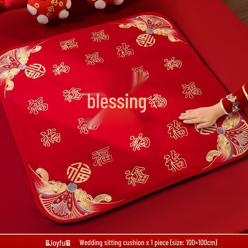 Wedding Blessing Blanket: Bridal Bed Decor, Happy Cushion, Noble Birth Symbol, Dowry Gift, Mai Taibao.
